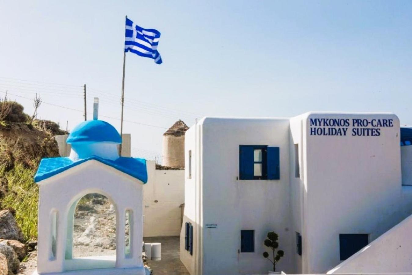 Mykonos Pro-Care Suites Ano Mera Esterno foto
